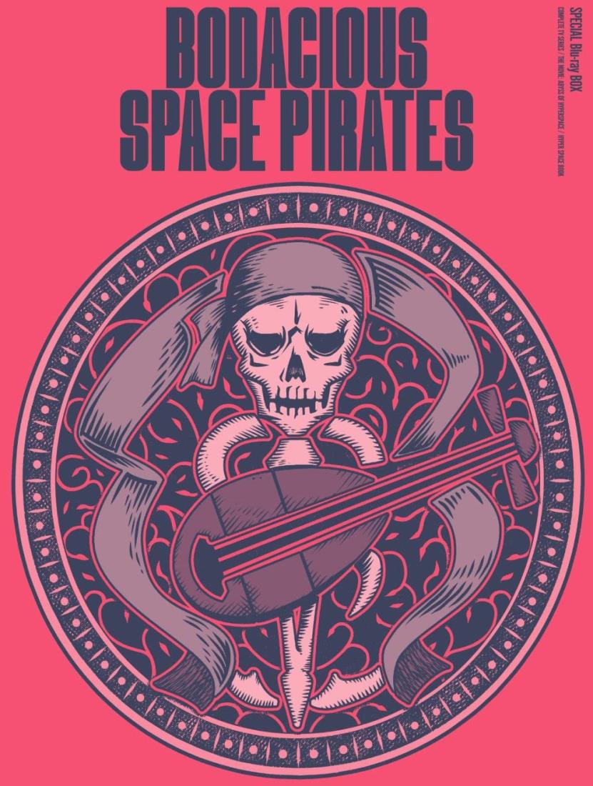 モーレツ宇宙海賊 Special Blu-ray BOX(初回限定版)
