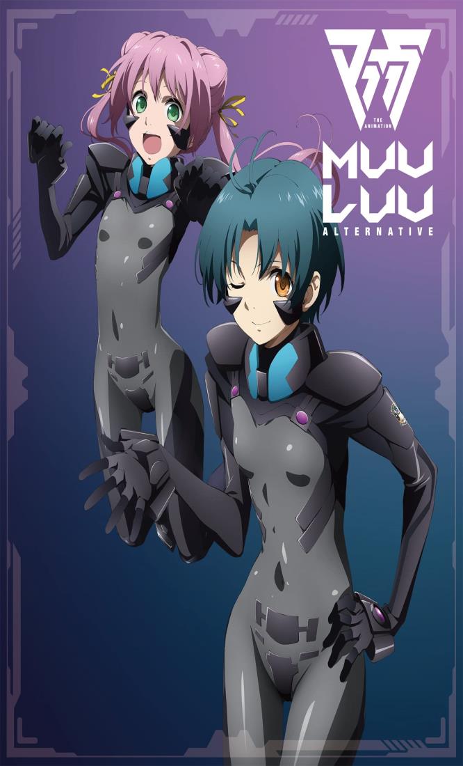 TVアニメ『マブラヴ オルタネイティヴ』Blu-ray Box 　オリジナルドラマCD付 *豪華版 [Blu-ray]