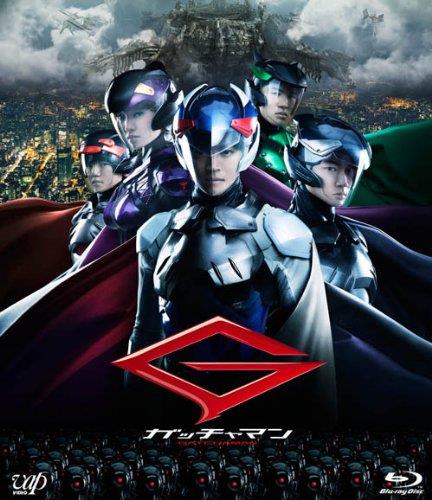 想い出のアニメライブラリー 第145集 ドカチン Bluray2枚組 Amazon.co.jp: ドカチン【想い出のアニメライブラリー 第145集