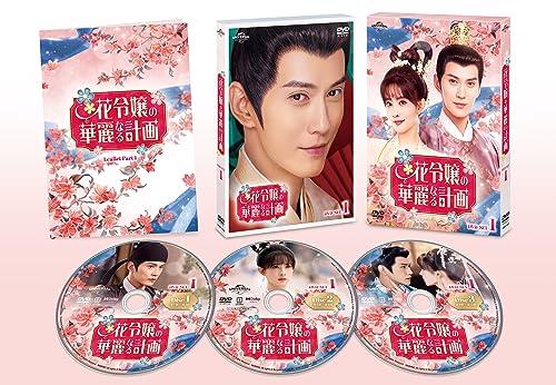 楽天市場】ザ・女たちの決断 傑作ドラマセレクション コレクターズDVD