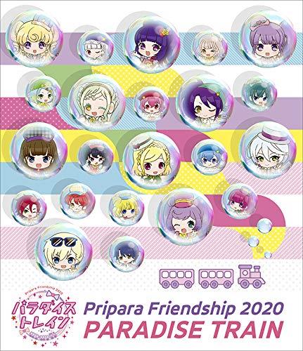 Pripara Friendship 2020 パラダイストレイン! [Blu-ray]