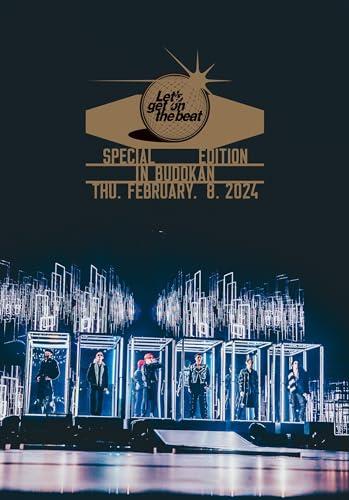 WATWING Let's get on the beat Tour Special Edition in 武道館 (Blu-ray) (特典なし) 7,280円