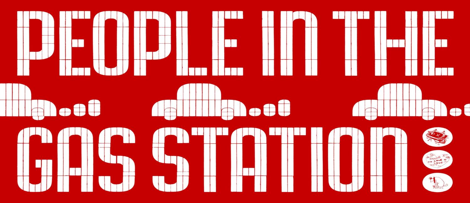 PEOPLE IN THE GAS STATION (Blu-ray) (完全生産限定盤) (特典なし)
