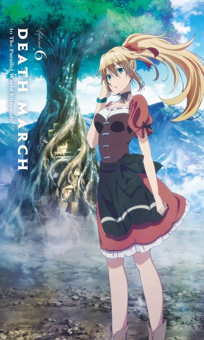 デスマーチからはじまる異世界狂想曲 6 [Blu-ray]