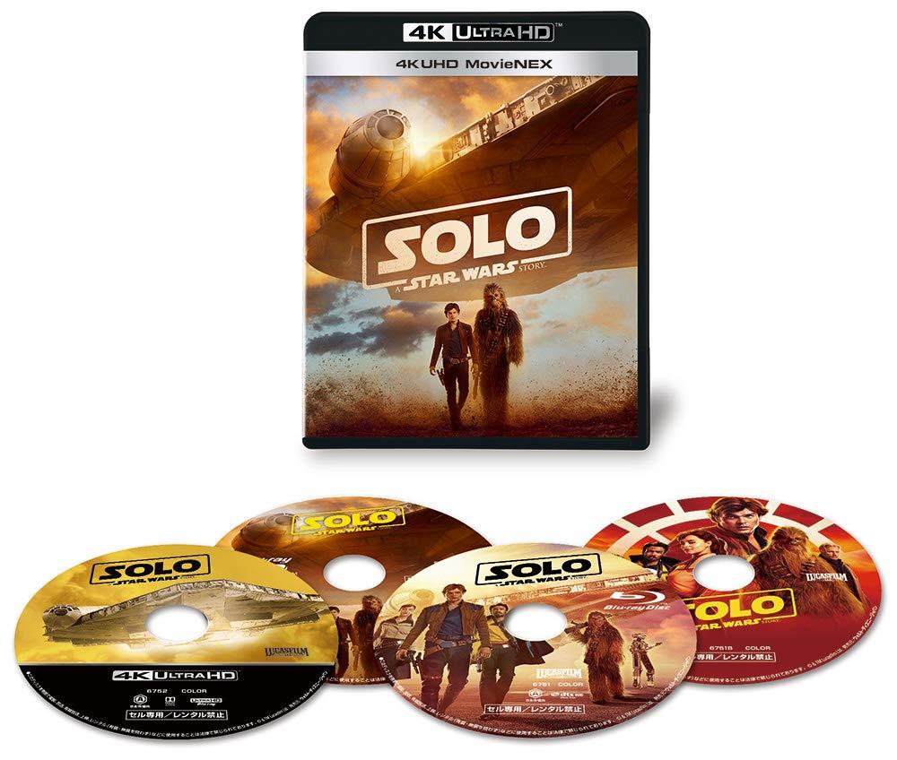 ハン・ソロ/スター・ウォーズ・ストーリー 4K UHD MovieNEX(4枚組) [4K ULTRA HD+3D+Blu-ray+デジタルコピー+MovieNEXワールド] 6,840円