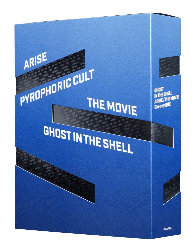 攻殻機動隊ARISE/新劇場版 Blu-ray BOX｜アイテムストア大阪本店 15,259円