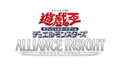遊び戯れる王OCGデュエルモンスターズ ALLIANCE INSIGHT おもちゃ-ファミリートイ・ゲーム-カードゲーム