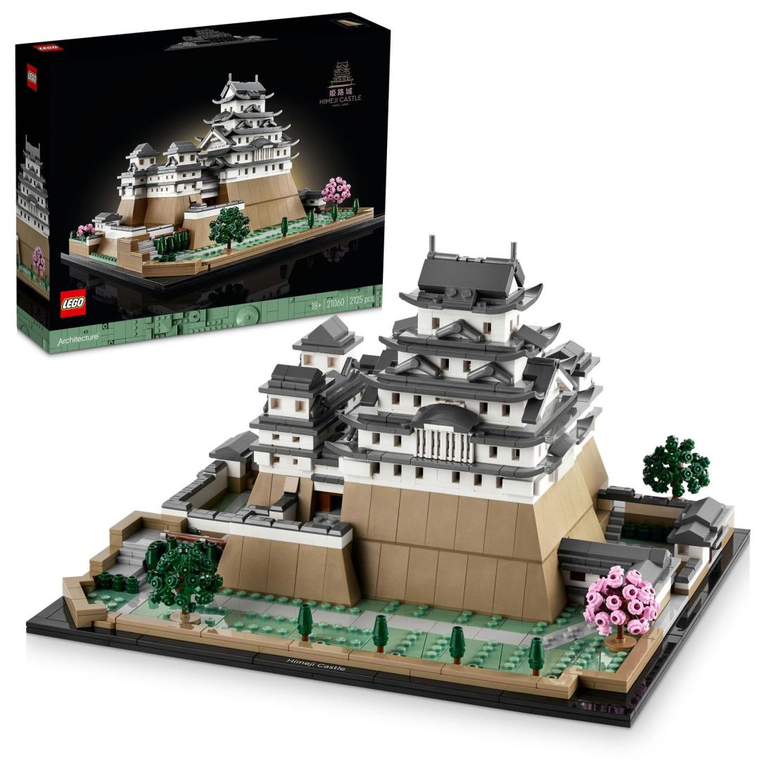 レゴ(LEGO) 建築術 姫路城 遊び道具 遊び道具 差し上げ物 生まれ落ちる日 差しつかえる クリスマス成人男性 お上さん 室内装飾 オシャレ 母 父 21060