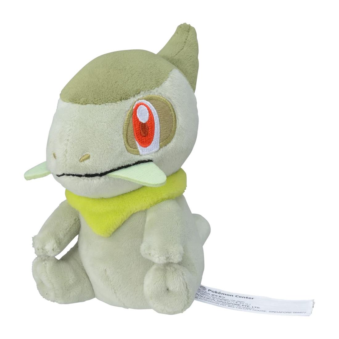 ぬいぐるみ ポケモン キバゴ 20250307175940_45_1.jpg