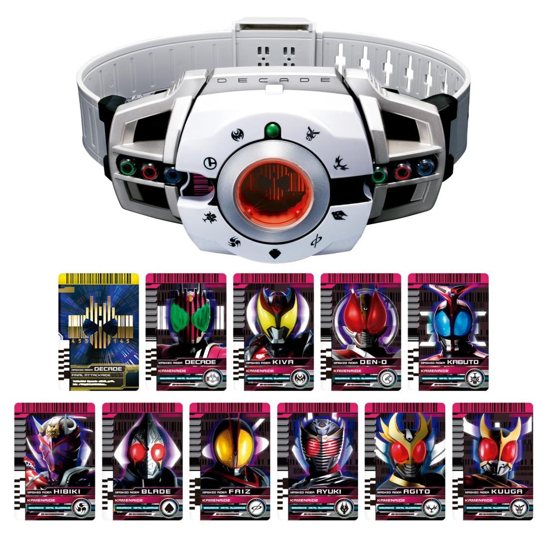楽天市場】【※新品未開封】仮面ライダー SUPER BEST 変身ベルト