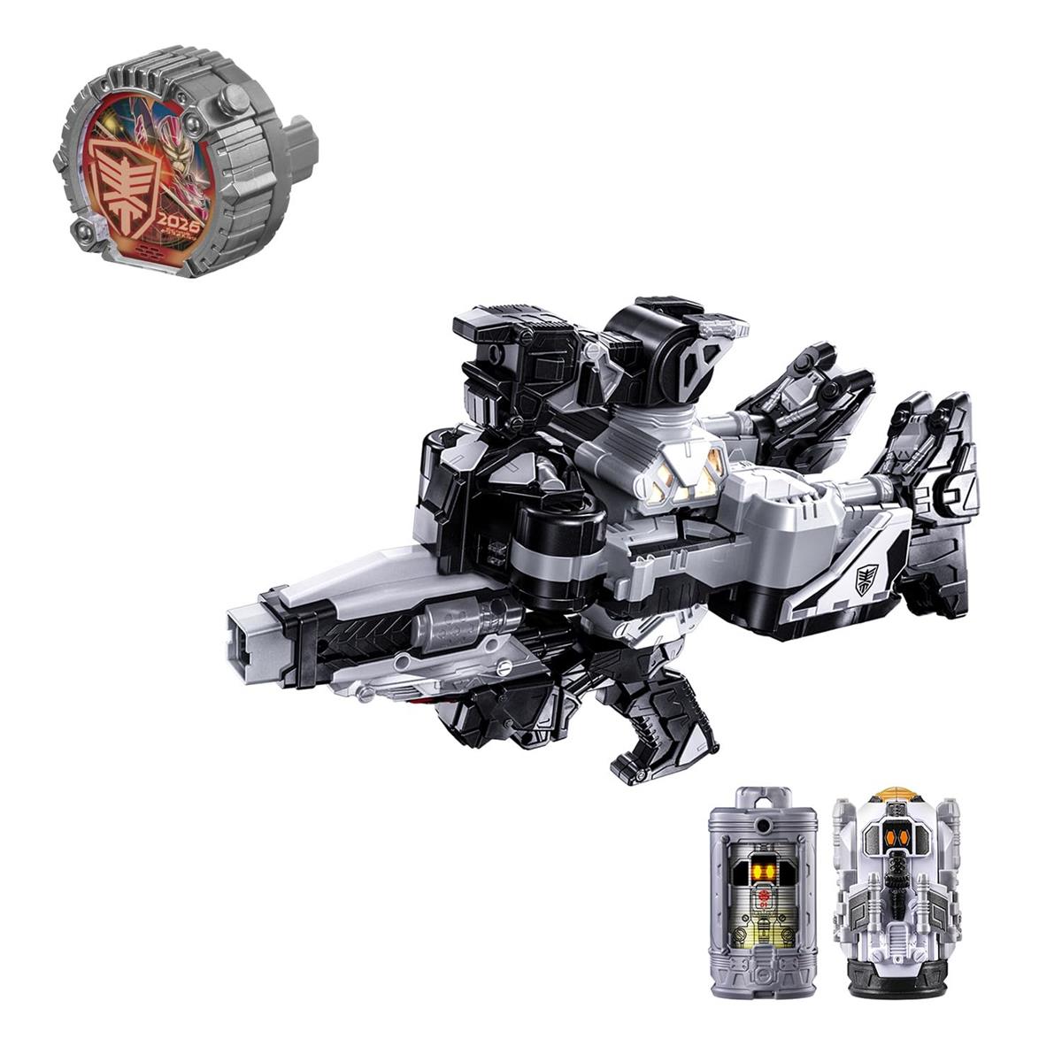 [BANDAI] [バンダイ 超全ての存在刑事巡査ギャバン インフィニティ DXギャバリオントリガー(排他的権利:「センタイリング スペシャルコラボver.」付き添い人) 客体年歳 3 才以上