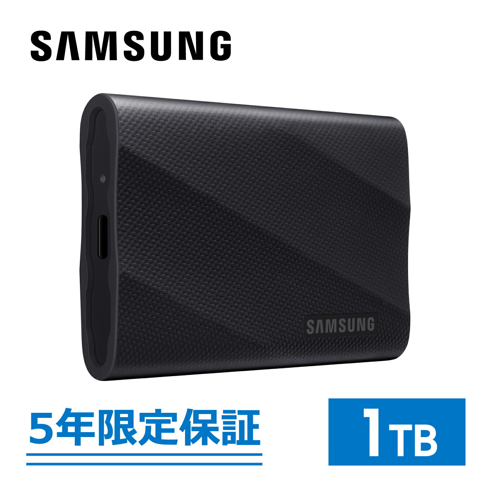 楽天市場】【国内正規品】Samsung サムスン 外付け ポータブル SSD T7