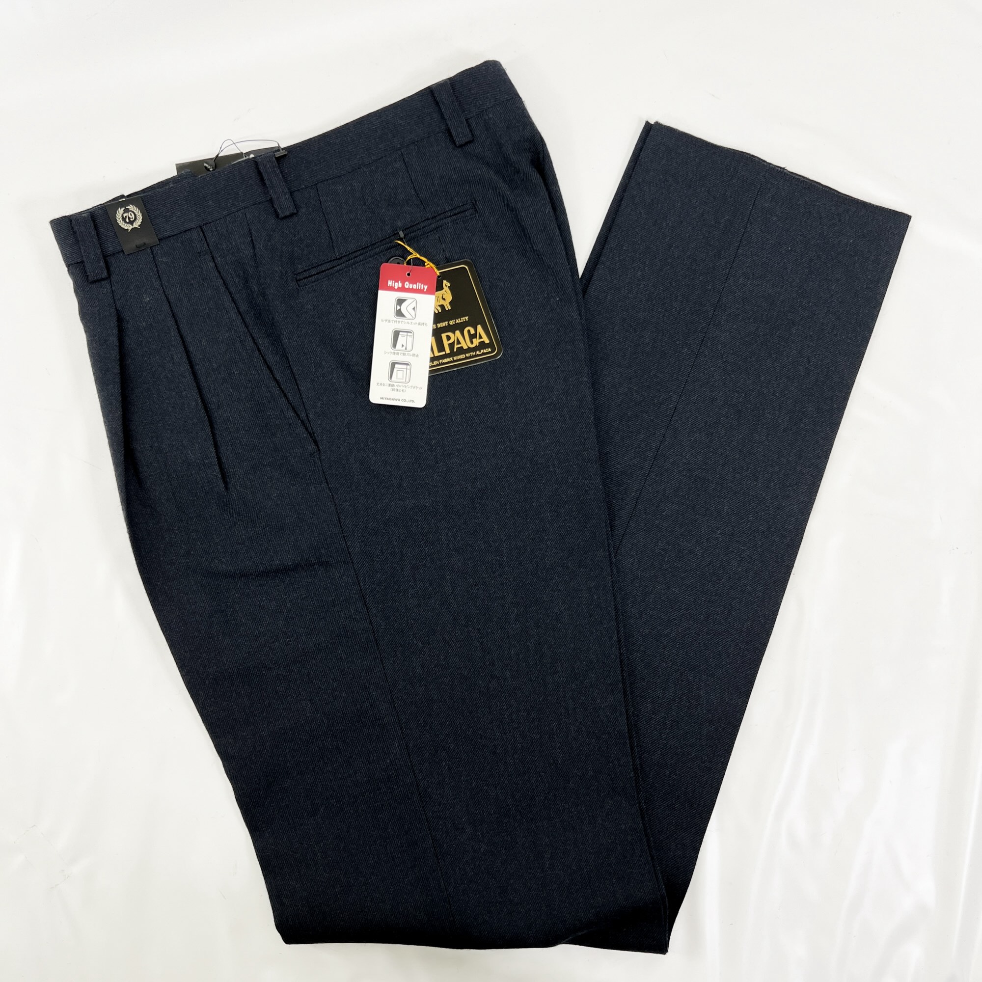 【楽天市場】メンズ スラックス アルパカ混 ツータック 裏地付 ウエスト 79cm ネイビー：東京の紳士洋品店 イチバン