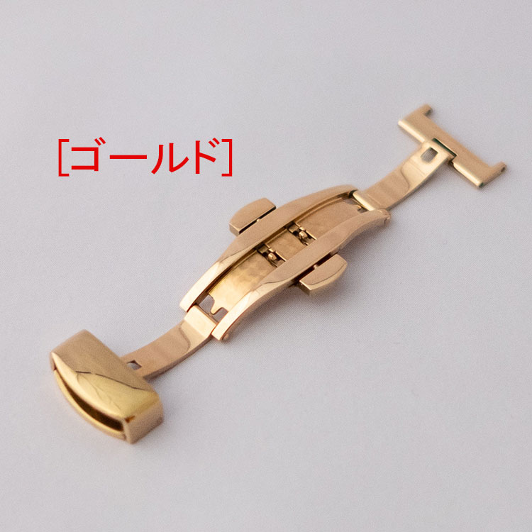 ステンレス製プッシュ開閉式Dバックル7サイズ:10mm/12mm/14mm/16mm/18mm/20mm/22mm/時計ベルト用メンズレディース