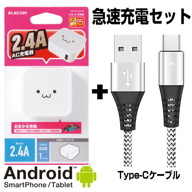 楽天市場】USB Type-C HDMI 変換アダプター usb type c to hdmi 変換ケーブル galaxy s9 s9+ s10  s10+ DPALT 接続 スマホ iPad Pro 2018 2020 ミラーリング Samsung DeX (PCモード) 対応 4K type c  hdmi 変換