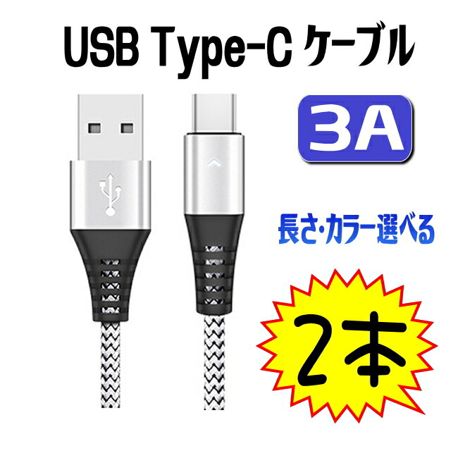 楽天市場】USB Type-C HDMI 変換アダプター usb type c to hdmi 変換ケーブル galaxy s9 s9+ s10  s10+ DPALT 接続 スマホ iPad Pro 2018 2020 ミラーリング Samsung DeX (PCモード) 対応 4K type c  hdmi 変換