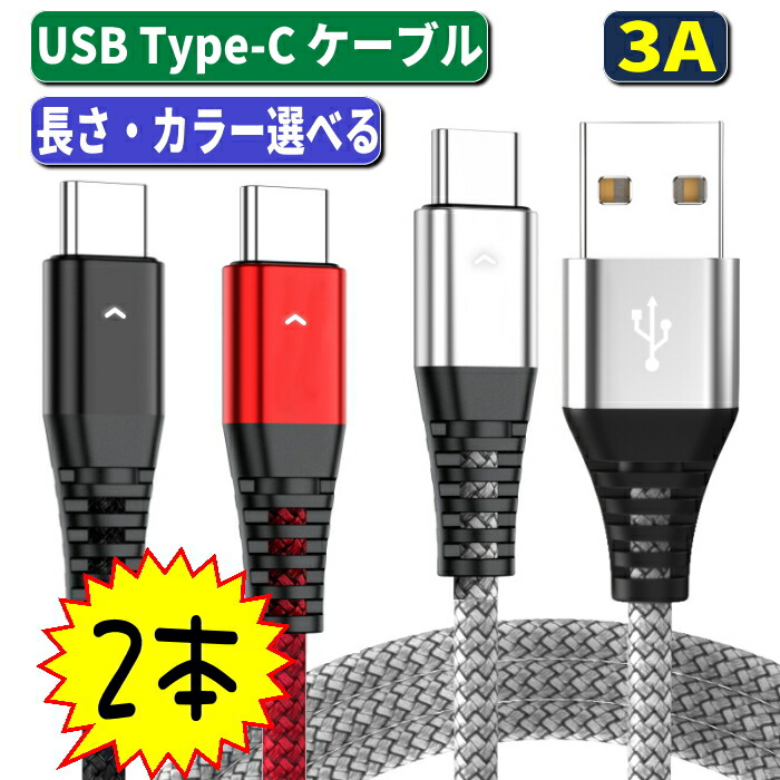 楽天市場】Galaxy Tab A9+ ガラスフィルム galaxy tab a9 plus 保護