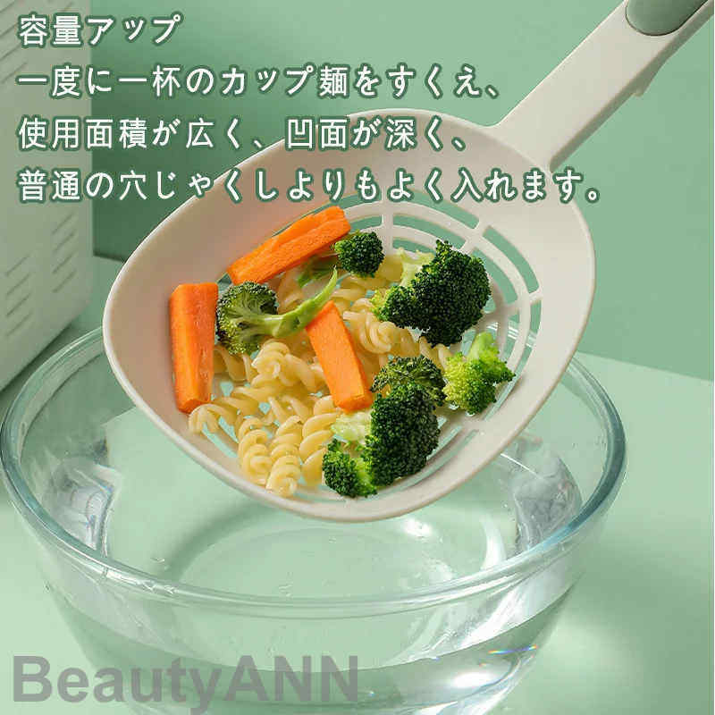 ざるそばさん専用！ 細編みそばざる7寸