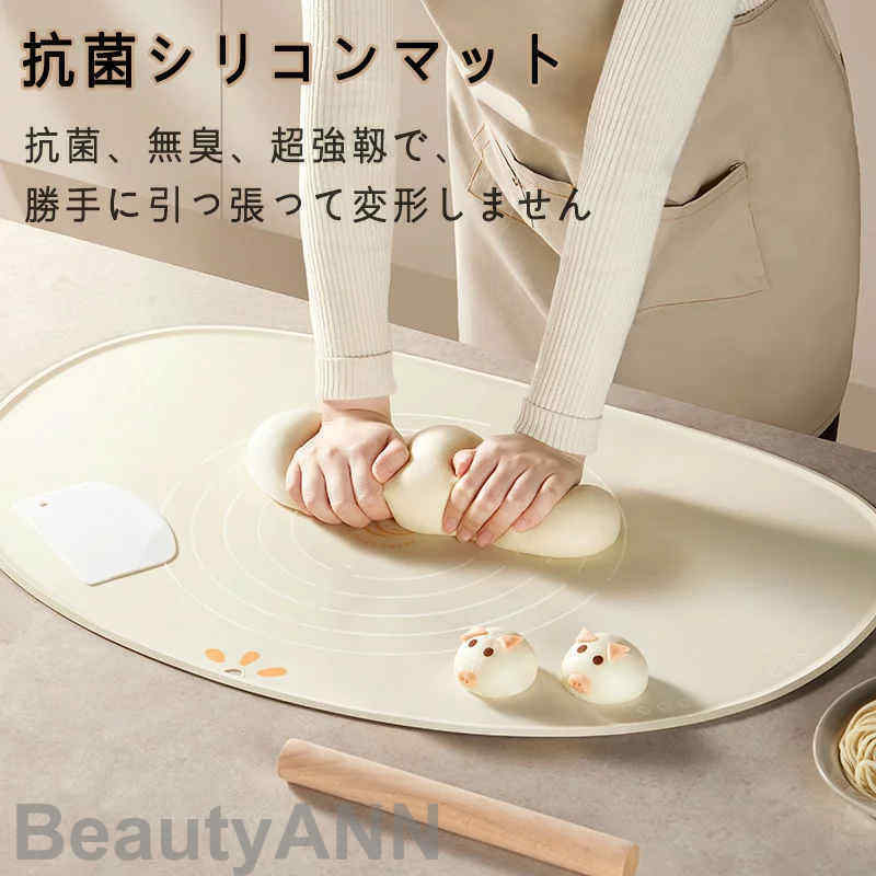 100%天然大理石パン ピザ そば うどん餅こね台 インディアングリーンLサイズ bekn327-081_1.jpg