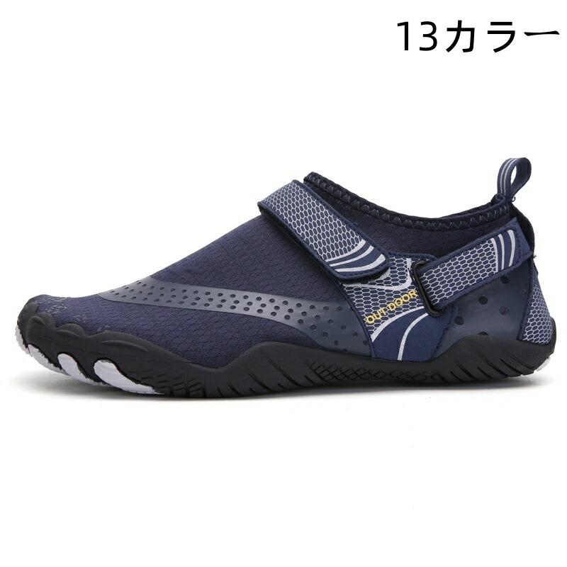 【楽天市場】トレッキングシューズ 登山靴 アウトドア 登山 ワークシューズ 作業用 スニーカー メンズ ランニング 釣り厚底 人気 ランキング