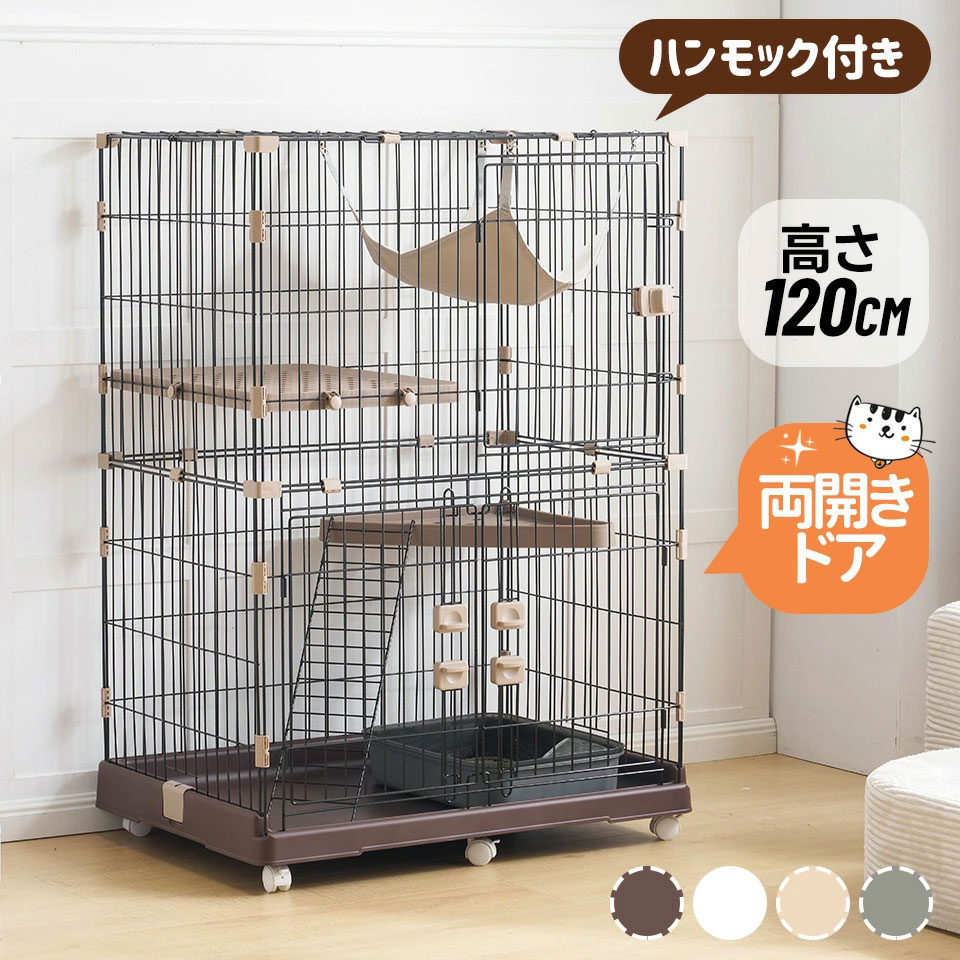 【猫専用部屋の入り口付き添い人 】猫 伏せ篭 キャットケージ 2段 多頭飼い 1段能力のある 猫伏せ篭 愛玩動物伏せ篭 伏せ篭 愛玩動物用 キャットハウス キャスター付き添い人 愛玩動物倶楽部 猫 棲み家 民族大移動助けになる 多段 留守番 保護すること 逃げ失せる押しとどめる 猫用品-ケージ
