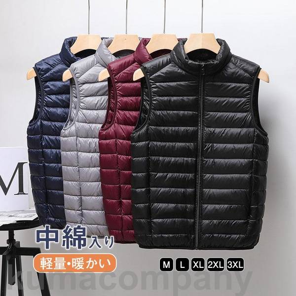 楽天市場】Harris Tweed ダウンベスト ハリスツイード ウール ダウン