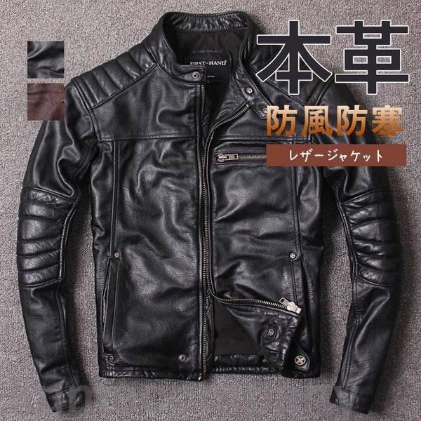 ビルウォールレザー アウター bwl-leather-custom_7.jpg