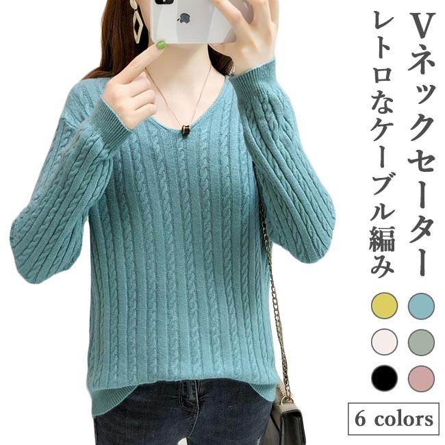 ニット main image 0