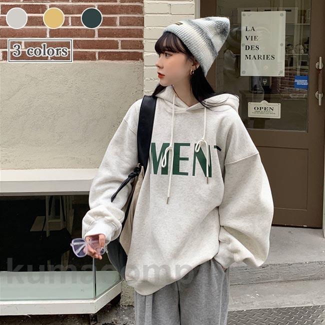 楽天市場】【楽天スーパーSALE限定半額OFF!】スウェットパーカー