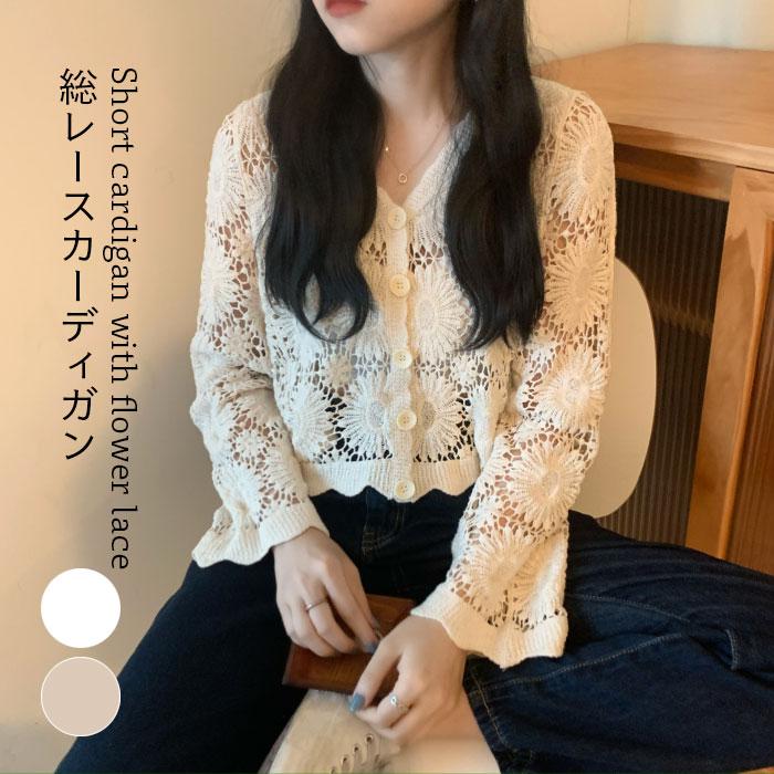 レースカーディガン main image 1