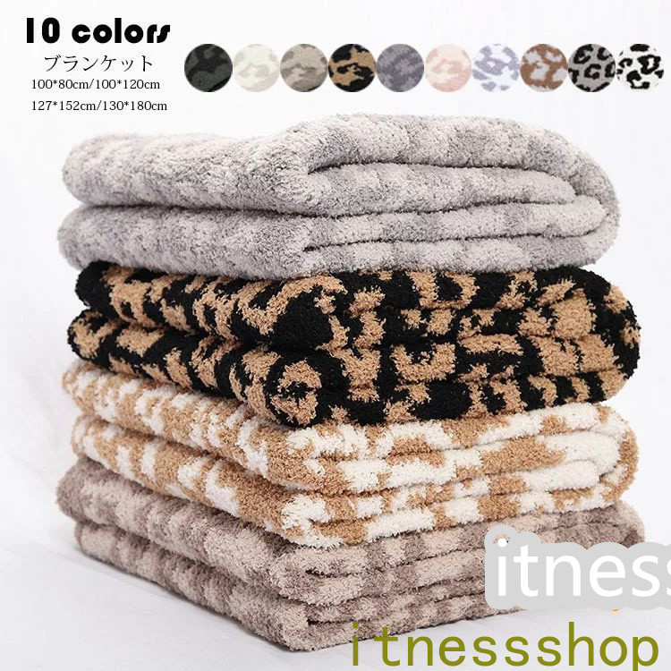 楽天市場】【送料無料】タオルケット シングル 毛布 ブランケット