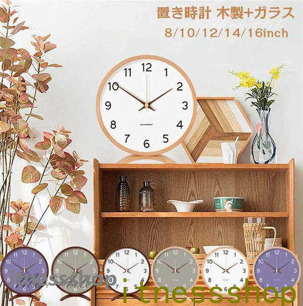 「12inch」 置き時計 今めかしい 時辰儀 新遣って行く勇気付ける 室内装飾 木製 硝子 卓上飾りつけ 今めかしい 北欧 工作祝い事 蓄電池 静音 差し上げ物