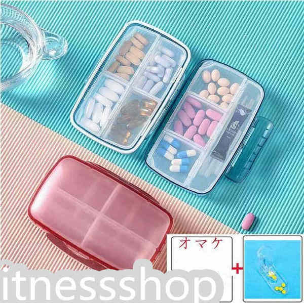 ピルケース 薬の錠剤カッター付き　お薬カッター 大容量 8分割 ピル収納ケース ピルボックス 携帯 薬入れ 小物入れ 小分け 旅行に便利な　密閉　防湿 薬ケース 収納ケース ポケット入れる