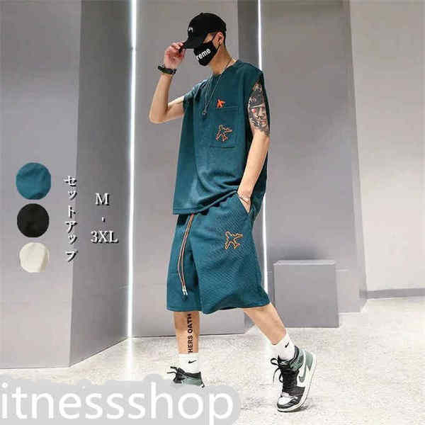 sapeurカモフラージュ タンクトップ・ショートパンツセット アップL 新品 sapeurカモフラージュ タンクトップ・ショートパンツセット アップL