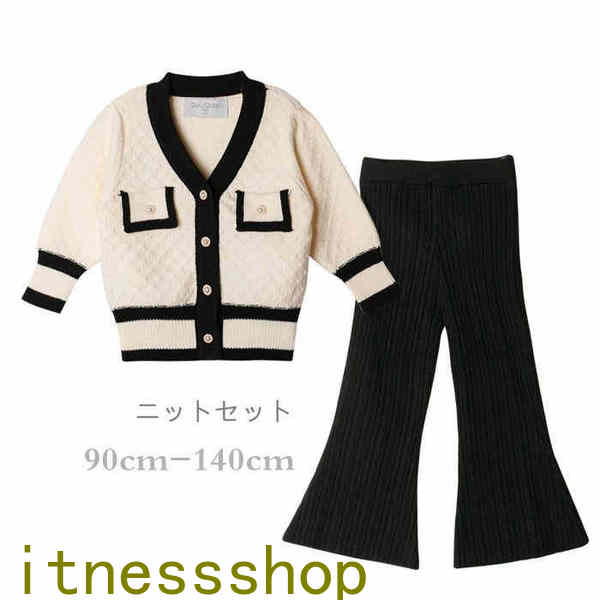 THOM WILLS 新生活 セットアップ 子供服 長袖 ニットセットアップ 2点セット トップス パンツ ニット 無地 フレアーパンツ ゆったり セーター ロングパンツ 着心地 通気 秋冬 ガールズ 女の子 子供服 こども服 可愛い春｜イットネスショップ