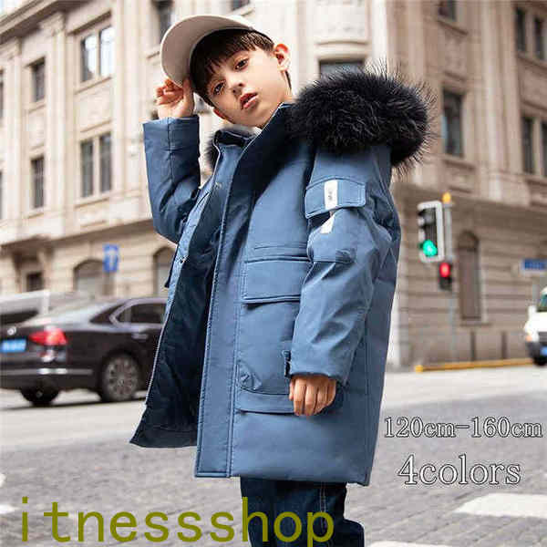 楽天市場】新生活 子供服 ダウンジャケット ダウンコート 子ども服