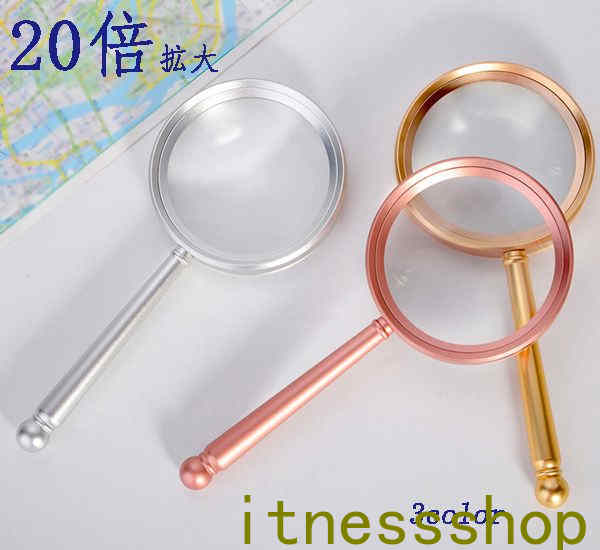 ルーペ 携帯ルーペ 拡大鏡 取り外し可 レンズ 光学ズーム20倍拡大 レンズ直径9cm 手芸用 手芸工具 科学 学び 老眼鏡 携帯便利 虫眼鏡 軽量 ポケットルーペ 身に付け