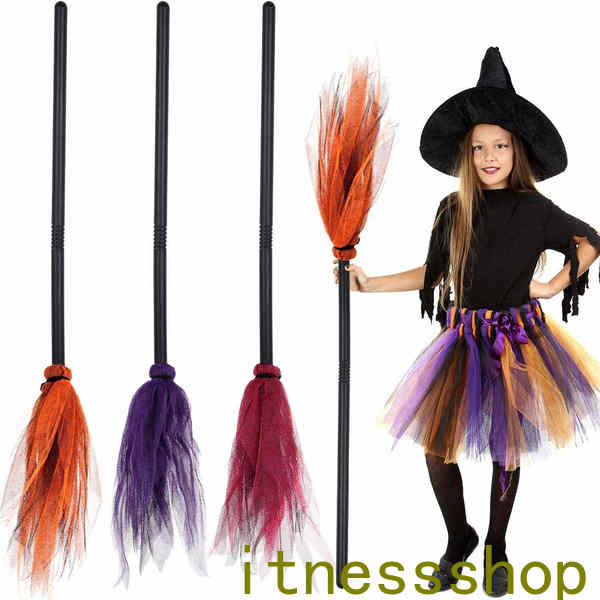 楽天市場】ハロウィン 魔女 ほうき プラスチック 魔女 ほうき 子供