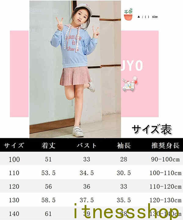 ギフトガールズワンピース長袖女の子子供服ストライプ柄カジュアル普段着可愛い人気スプライスプレゼント秋冬100110120130140