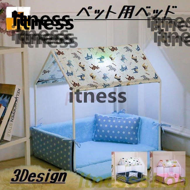 新品 臥榻 大屋根付き添い人 愛玩動物装置 犬 猫 小型犬 幕屋 天蓋 真四角 室内用 寝床 掘ったて小屋 刷り上げる 好いたらしい 特殊 今めかしい