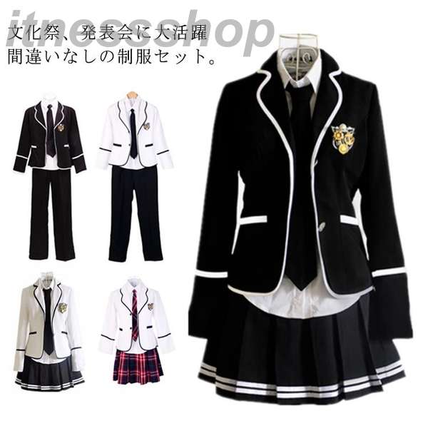 高校女子制服　4点セット gli-jk4set-3.jpg