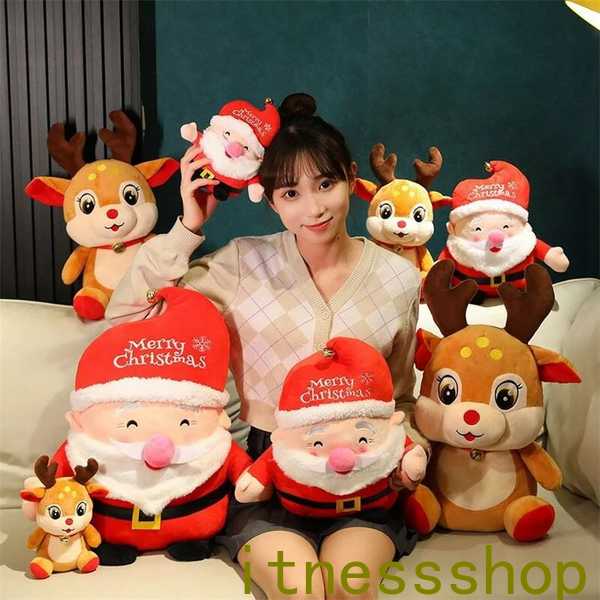 楽天市場】jellycat ジェリーキャット クリスマス トナカイ コート
