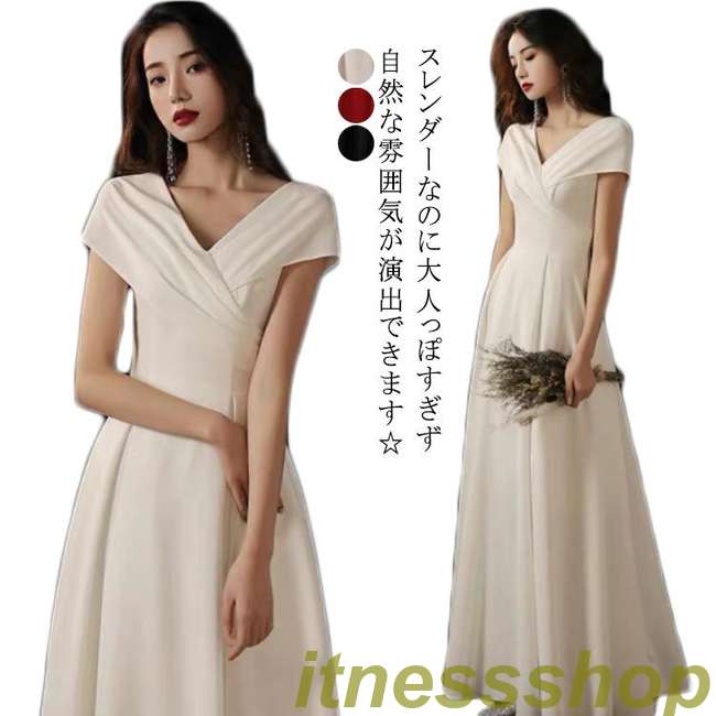 新品 お召しもの 婚礼の儀お召しもの 高品質 前撮り 衣装 ロングお召しもの 帝国伝達ルート 長袖 婚礼の儀 白 衣装 袖あり 婚礼の儀 花嫁御寮 スレンダー 白いこと 分かりやすい 自然的   二次会お召しもの ウェディングドレス-レディースファッション