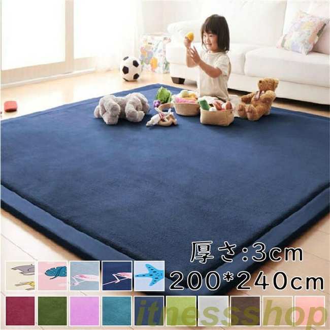 新品 【200*240*3糎】引っ敷き 引っ敷き 引っ敷き 約2畳 3畳 洗える すべり止め 熱っぽい引っ敷き 床暖可 北欧 好いたらしい 着飾る センターラグ 低手向かい引っ敷き 極厚 抗菌 防壁蝨目産業 朦々たる