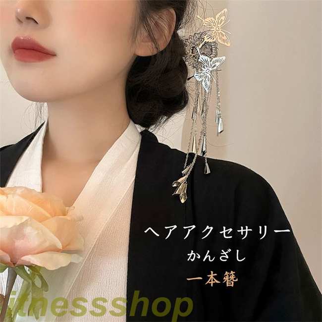 簪レディースヘアアクセサリー竹和風大きめチャイナゴールド着物和風小物シンプル人気 かんざし 9点セット 簪 髪飾り レディース ヘアアクセサリー