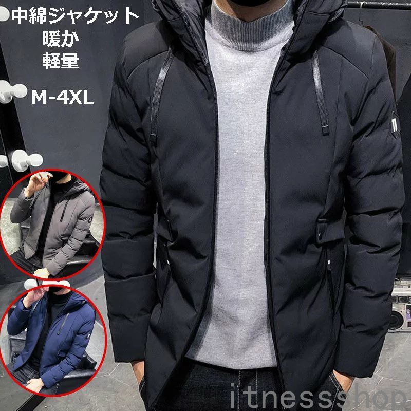 THOM WILLS 新生活 中綿ジャケット メンズ ジャケット アウター ボリュームネック 防寒着 厚手 キルティングジャケット 冬物 20代30代40代50代60代|イットネスショップ