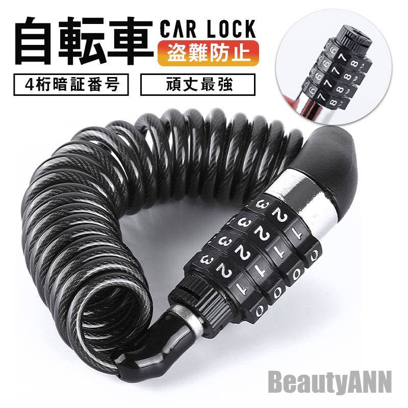 楽天市場】【安心サポート付】アンティーク古代色 押し板（1枚）（大52