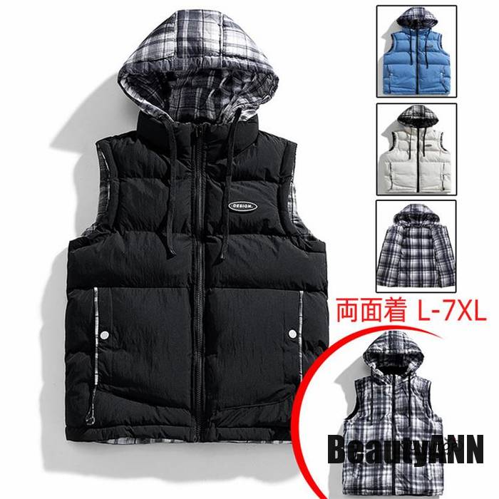 美品✨XXL ハリスツイード ウール パッチワーク ダウンベスト ヘリンボーン 美品✨ハリスツイード×ジャーナルスタンダード ダウンベスト