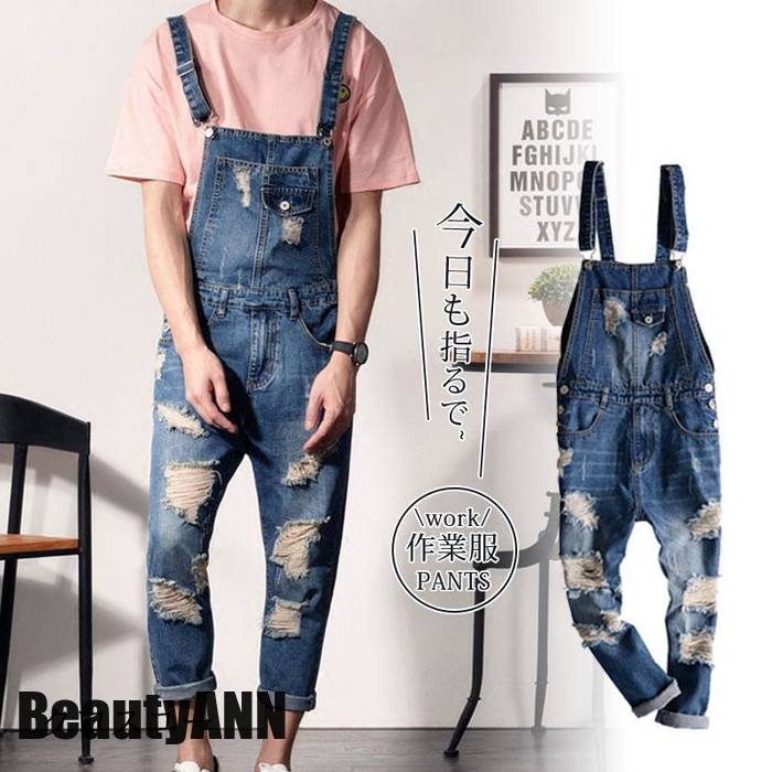 EVIS Lot.1010 つなぎ　オールイン　美品　L 楽天市場】EVISU JEANS ユーロ プリントマーク DEAD STOCK