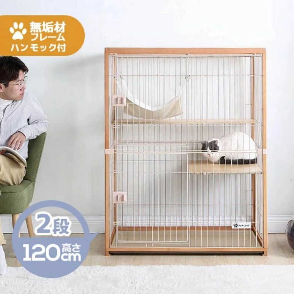 猫 ケージ キャットケージ 2段 3段 120cm 175.5cm 木製フレーム ハンモック付 広々 大型 猫ゲージ 高級感 おしゃれ キャットハウス ネコ ハウス 多段 留守番 保護 脱走防止 多頭飼い 多頭 スチール ペットケージ ナチュラル